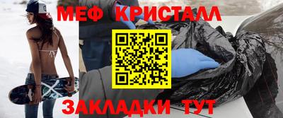 кокаин премиум Первоуральск