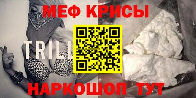 героин Партизанск