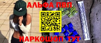 ECSTASY Пенза