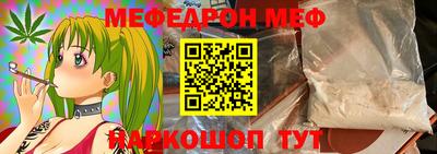 ECSTASY Пенза