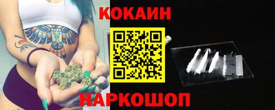 ECSTASY Пенза