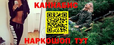 кокаин премиум Первоуральск