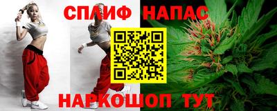 героин Партизанск