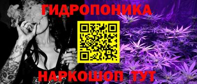 кокаин премиум Первоуральск
