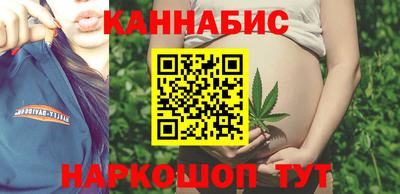 героин Партизанск