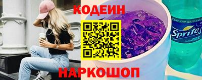 ECSTASY Пенза