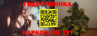 кокаин премиум Первоуральск