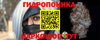 героин Партизанск