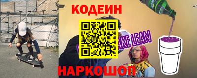 ECSTASY Пенза