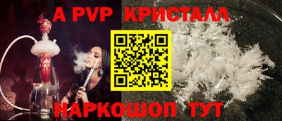 кокаин премиум Первоуральск