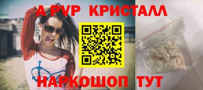 кокаин премиум Первоуральск
