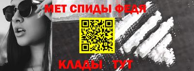 кокаин премиум Первоуральск