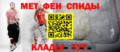 героин Партизанск