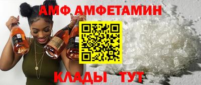 героин Партизанск