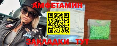 кокаин премиум Первоуральск