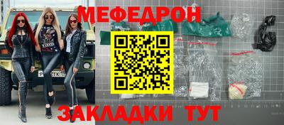 героин Партизанск