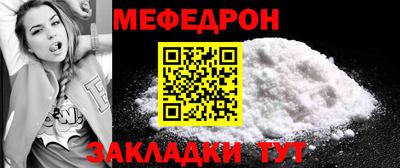 ECSTASY Пенза