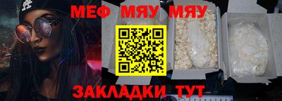 ECSTASY Пенза